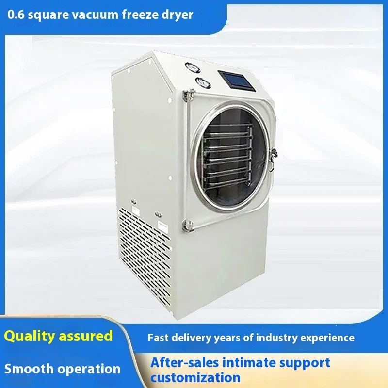 2025 New Freeze Dryer, Small Laboratory Vacuum Freeze Dryer, Fruit, Cordyceps, Bird's Nest Freeze Dryer