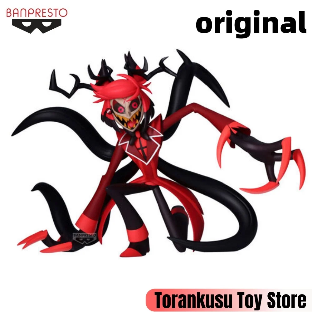 Banpresto Hazbin Ho… - image