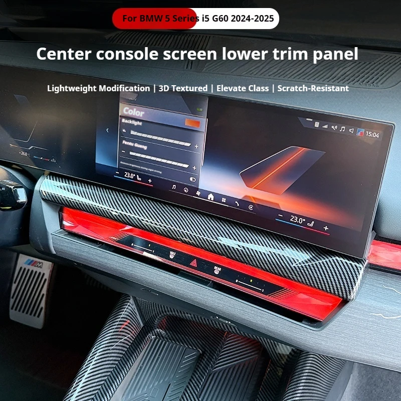 For BMW 5 Series i5 G60 2024-2025 Carbon fiber decorative strip panel accessories under the central control navigation screen