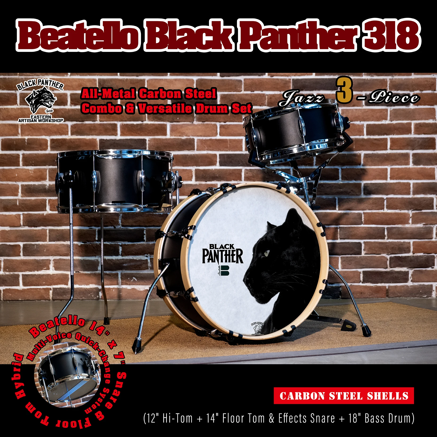 Beatello Pro Carbon Steel 3-Pc Jazz Set 12+14+18