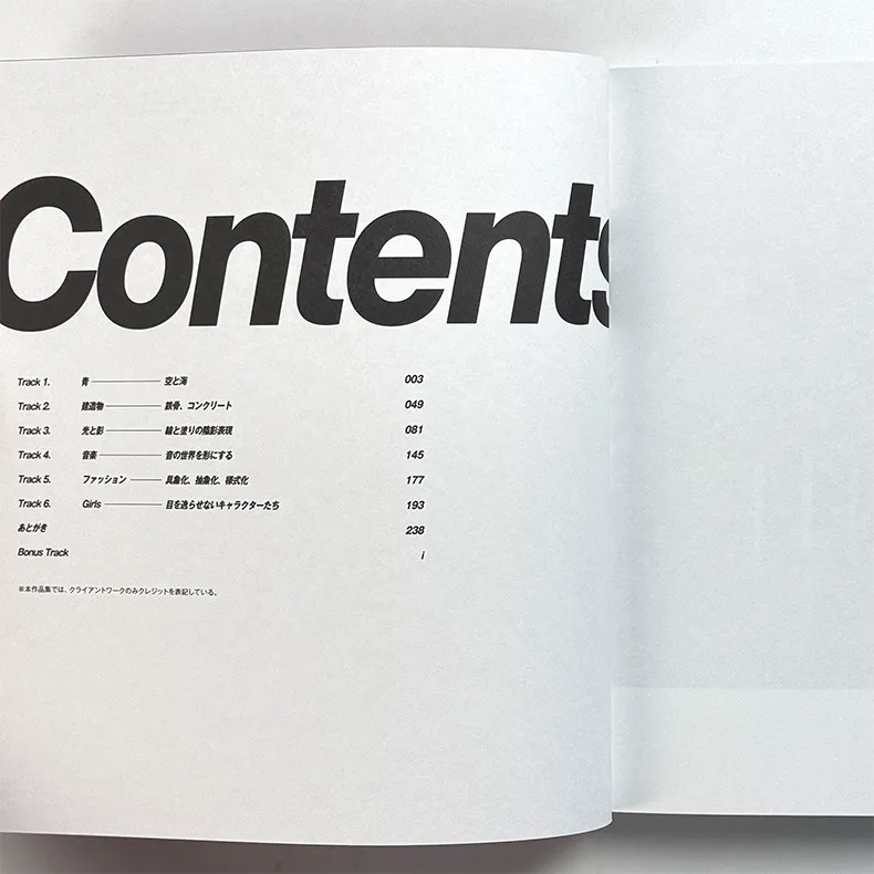 Reproduktion von Charcoal Tea Art Book Pixiv Artist Illustrations Import Original Edition Shoeisha