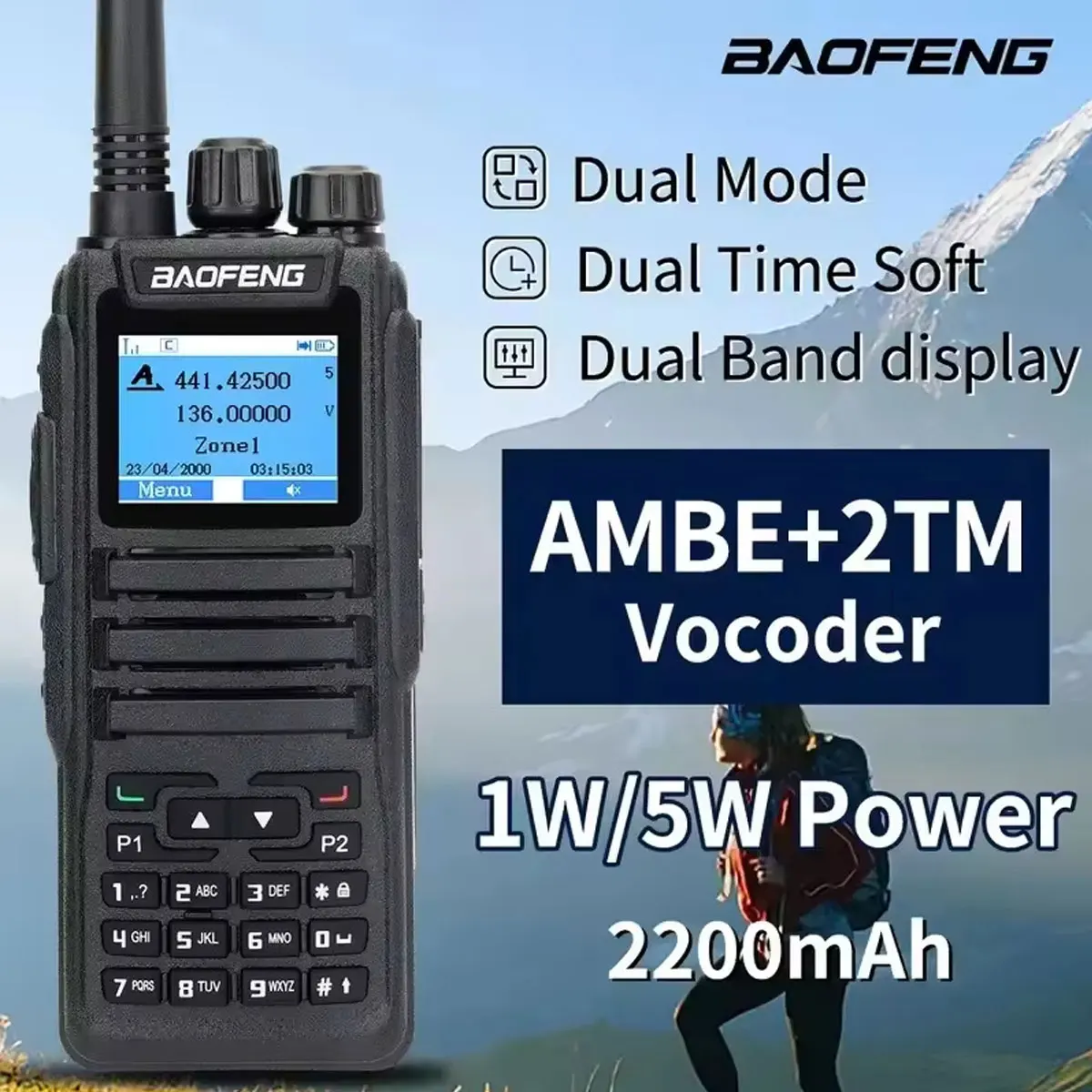 Baofeng DM-1701 DMR Digital Analog Two Way Radio Dual Band Dual Time Slot 3000 Channels GPS Ham Walkie Talkie