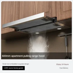 Pullout Range Hood Household Embedded 600mm Small Apartment Hotel Mini Internal Circulation Range Hood  Kitchen Hood  Coifa