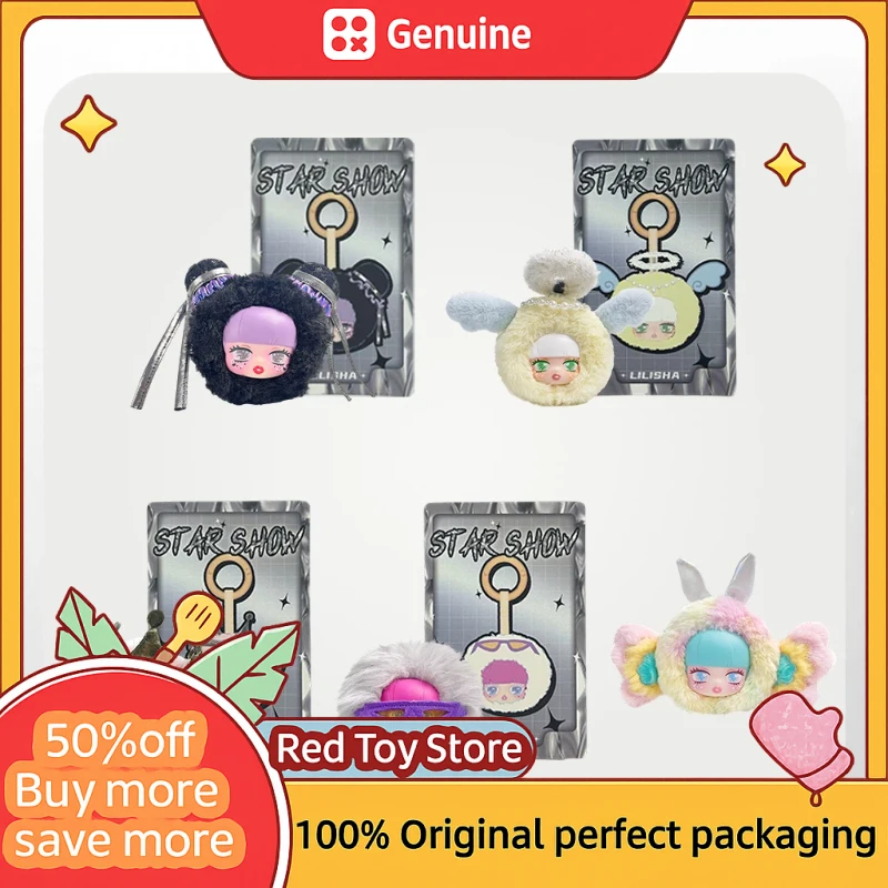 

Оригинальная серия Lilisha Y2k Star Show, виниловая плюшевая глухая коробка, сумка Lilisha, кулон, кукла, горячая девушка, брелок, слепая коробка, игрушка в подарок