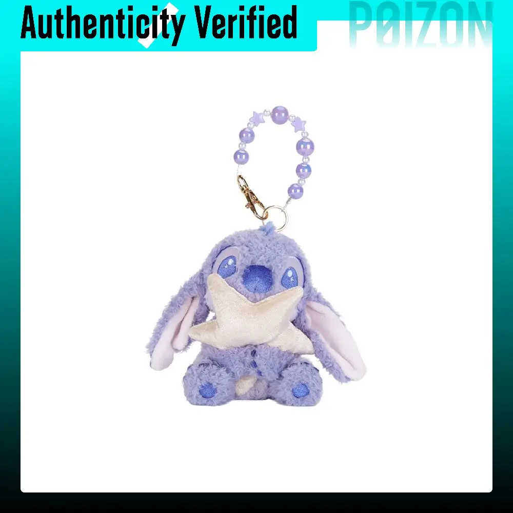 disney-stitch-day-plush-charms-6936577911224