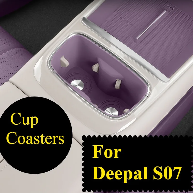 For Deepal S07 Silicone Cup Coasters for Center Console Shock-absorbing and Noise-reducing Car Accessories