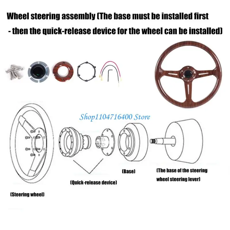 Y1GD Universal 14 بوصة ABS WALNUT TELLESTER
