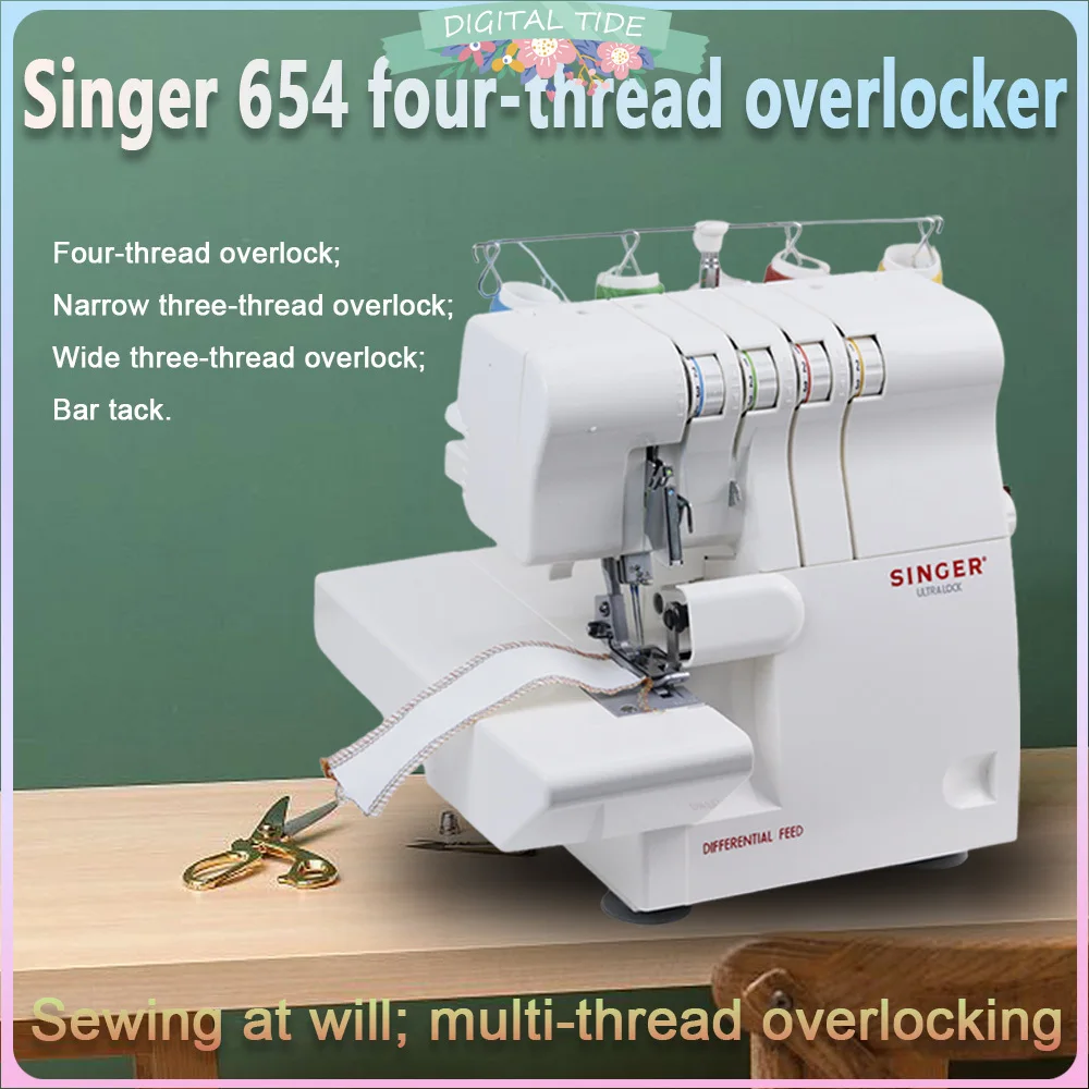 Singer Overlock Sewing Machine 14SH644 Household Electric Overlocking Machine Code Side Tape Close Copy Fungus Leaf Lace Four Th