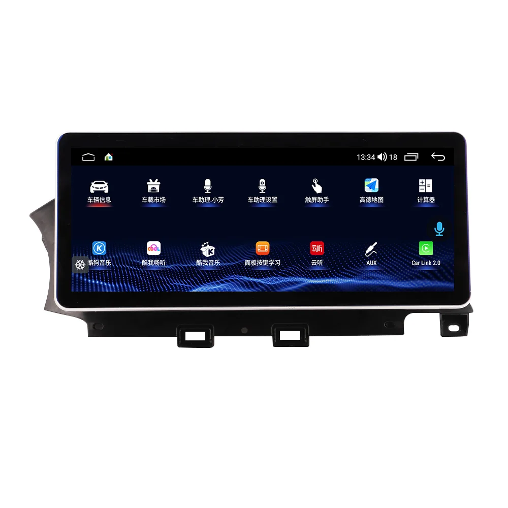 12.3 Inch Carplay for Romeo 2015-2020 Navi Head Unit Multimedia Player Touch Screen Auto Wireless Car Radio