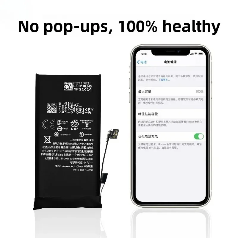 For IPhone 13mini Mobile Phone Battery Health 100% No Pop-up Interruptions High Quality Replacement Bateria Grade A Cell