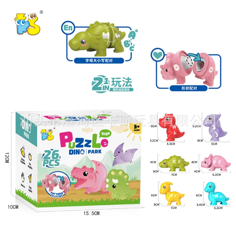 Puzzle z dinozaurami, dopasowywanie numerów i liter, narzędzie edukacyjne do nauki, dopasowywanie kolorów i kształtów.