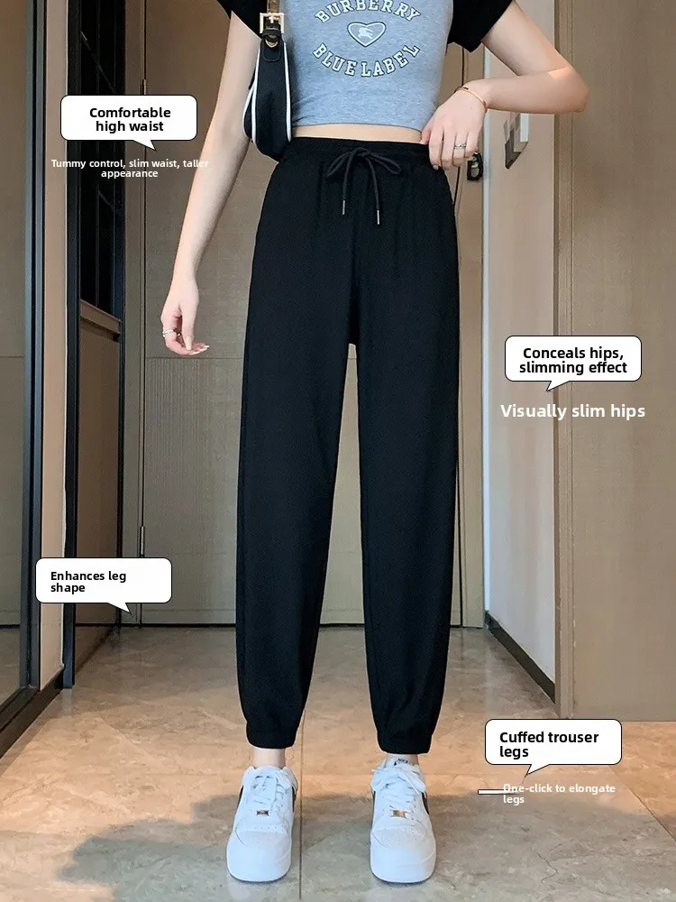 Ice Silk Women's Summer Thin Black Small Loose Cuffed Casual Quick Dry Mosquito Proof Pants Lantern Sweatpants High Waist Lon...