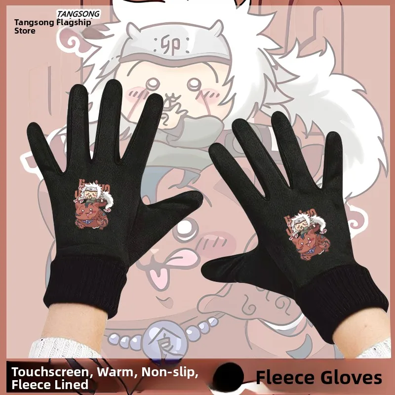 

Shippuden Winter Touchscreen Gloves Men's Fleece Lined Cycling Gloves Warm Insulated Glove for Youth And Adults