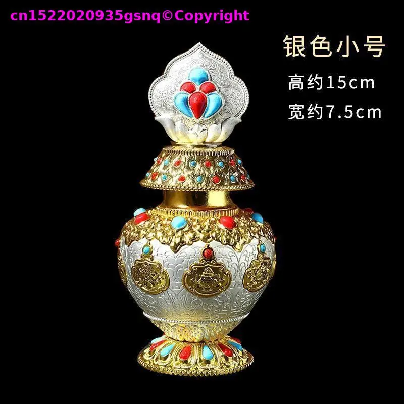 HOME Buddhist Family sacrificial object Auspicious Treasure Ruyi Bao MONIBO Holy worship Buddhist temple monk Altar Offering