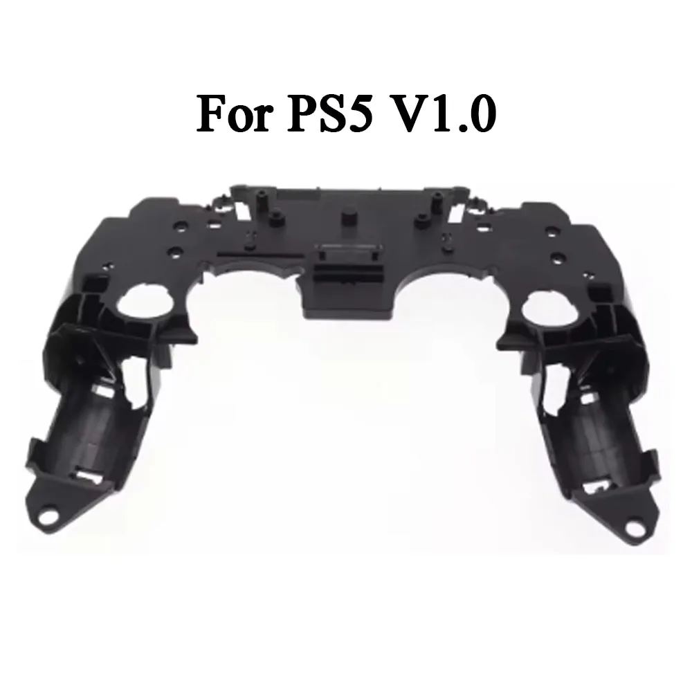 بديل لوحدة التحكم PS5 BDM-010/020 الدعم الداخلي للوحة ألعاب BDM-030 دعامة الإطار الأوسط