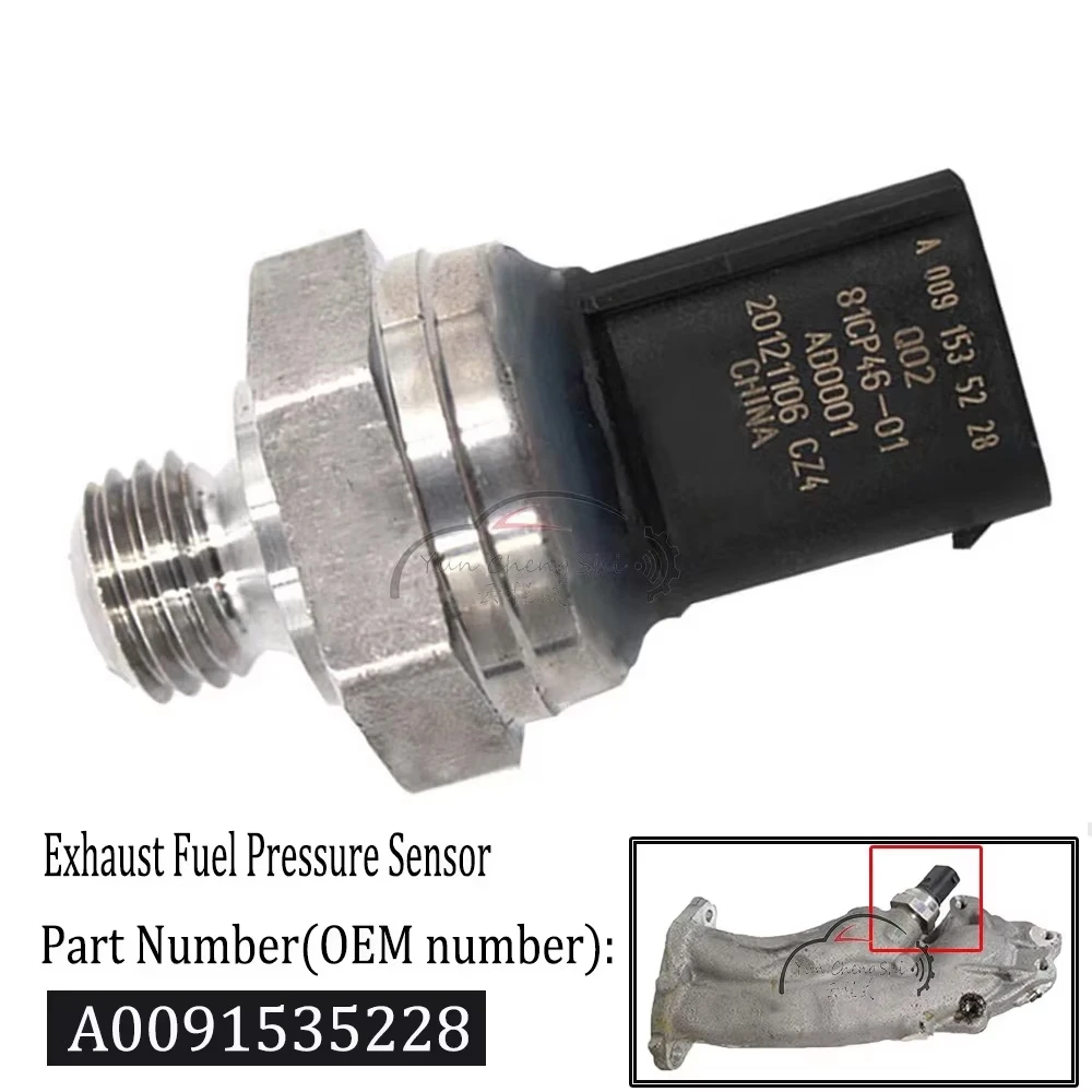 81CP46-01 A0091535228 81CP4601 Automotive Fuel Pressure Sensor Suitable for Mercedes Benz C 250 W205 2015 Right-Hand Drive