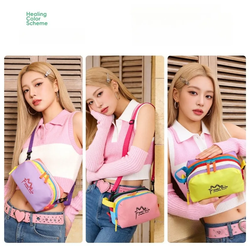 1pcs Polyester Color Block Crossbody Bag Purple Pink Yellow Blue Casual Shoulder Bag