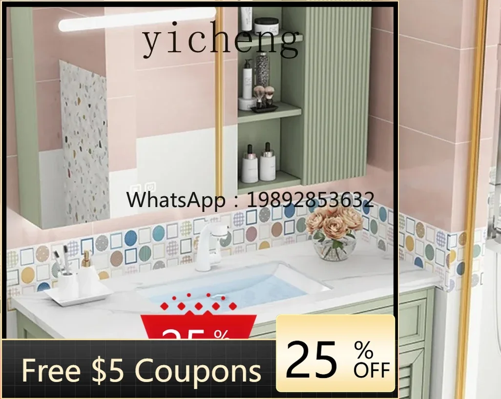 

American simple rural bathroom cabinet combination toilet washstand solid wood bathroom cabinet combination floor