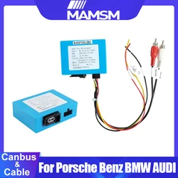 MAMSM D2B Digital Data Optical Fiber Decoder Most Box Car Radio Amplifier Adapter Decoder For Mercedes Benz Porsche BMW AUDI VW