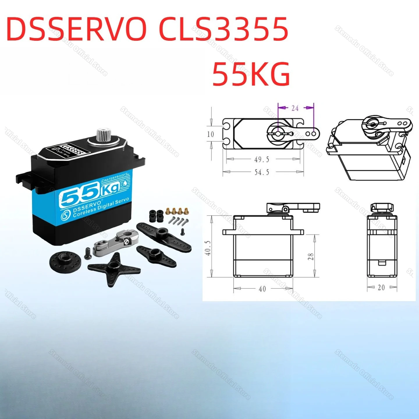 Dsservo 55KG Torque High Speed CLS3355 Dc5-8.4v All-metal Hollow Cup Digital RC Servo Dasheng Coreless Motor Waterproof Servos