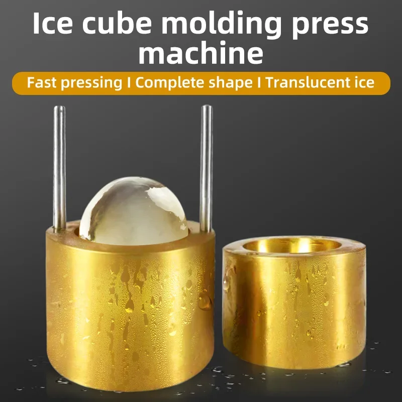 New Product Ideas Bar Equipment Custom Cocktail and Whiskey Clear Ice Ball Maker Mould Portable Ice Press Ball Maker Machine