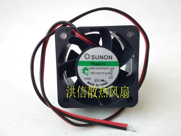 Free shipping brand new original 4028 GM1204PQV1-8A DC12V 2.8W 2-wire cooling fan