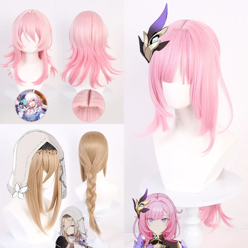 

Genshin Impact Star Rail March 7th Alisa Apollonius Cosplay Wig