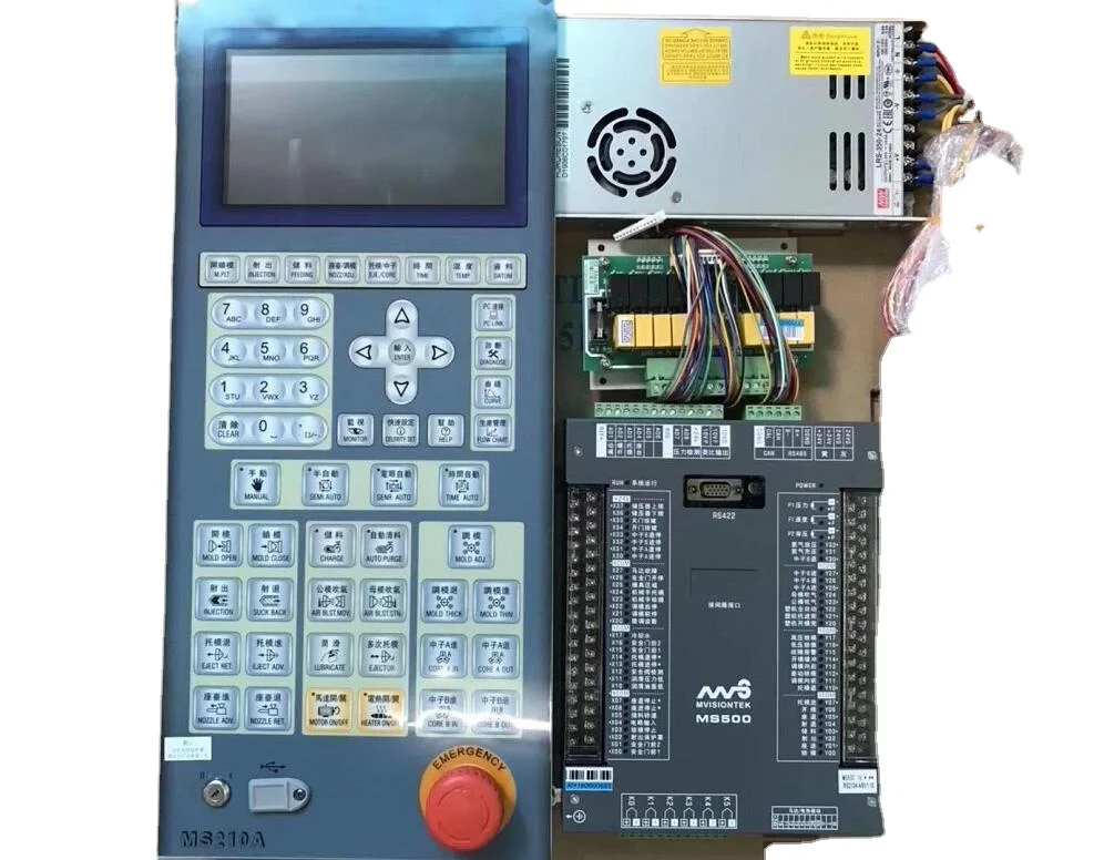 MS500+MS210A new and original Porcheson computer  for in jection molding machine