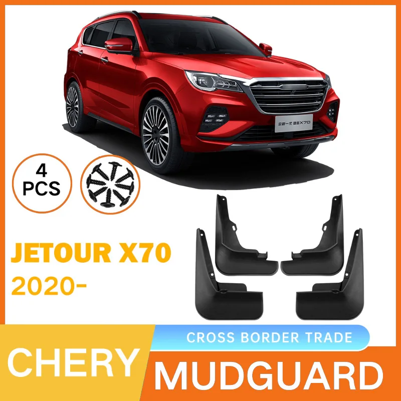 

Suitable for JETOUR X70 2020-2024 Car Fender Soft Fender Skin Modification