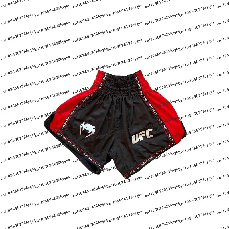 

2026 UFC MMA's New Men's and Women's Mixed Martial Arts Training Breathable Sport Pants, Quick-drying Fitness Boxing Shorts