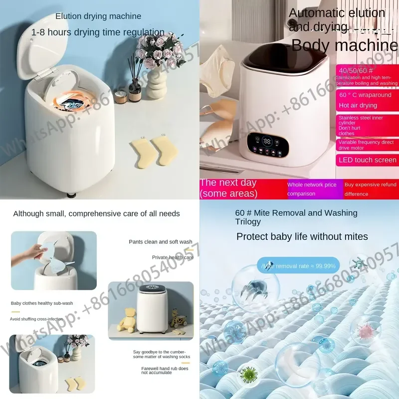 Wholesale German Mini Automatic Home Washing Machine Integrated Drying High Temperature Cooking for Small for