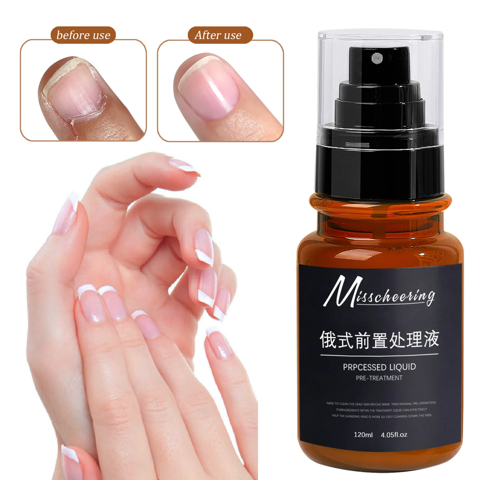 

120ml Nail Cuticle Remover Removal Gel Liquid Quickly Removes Cuticle Soften Dead Skin Moisturizing Nourish Soften Nails Oil