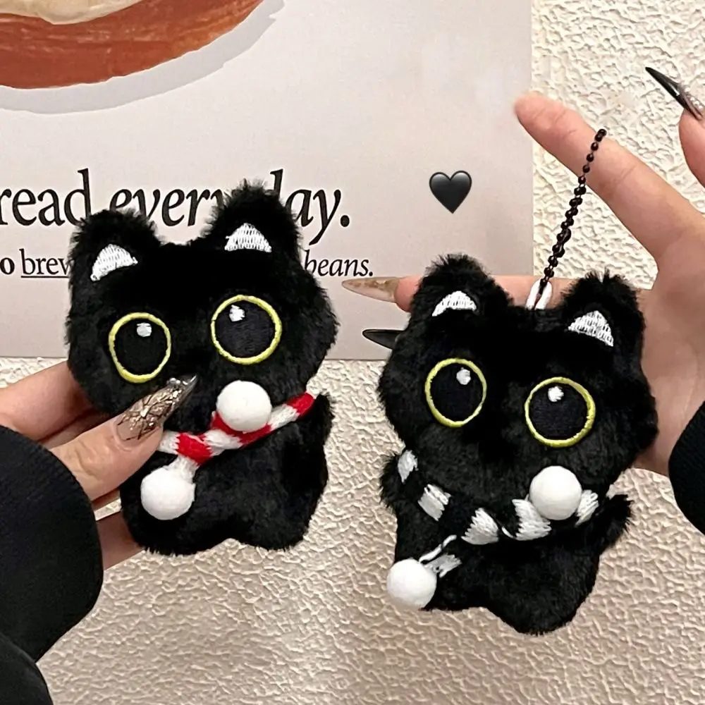 Simpatico gatto di peluche bambola ciondolo cartone animato giocattolo nero portachiavi portachiavi auto regalo per bambini