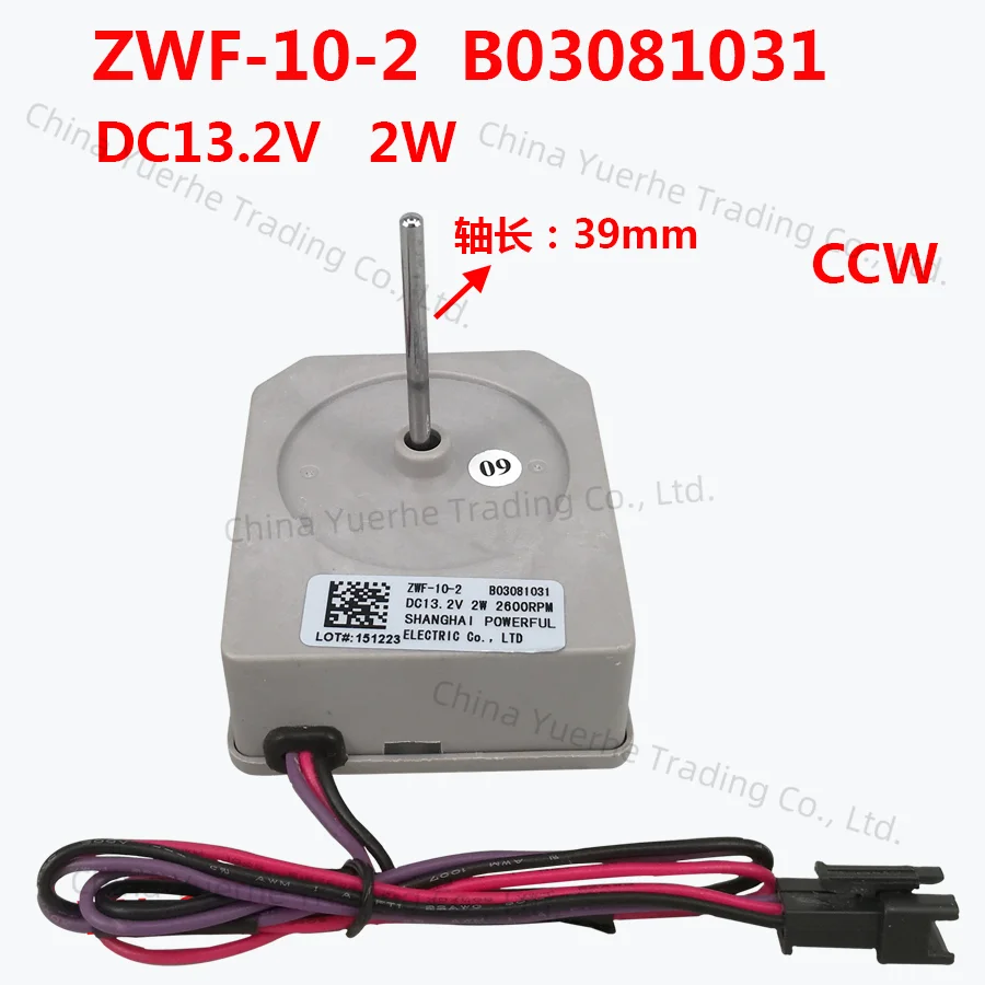 

Новый двигатель вентилятора холодильника Hisense ZWF-10-2 B03081031