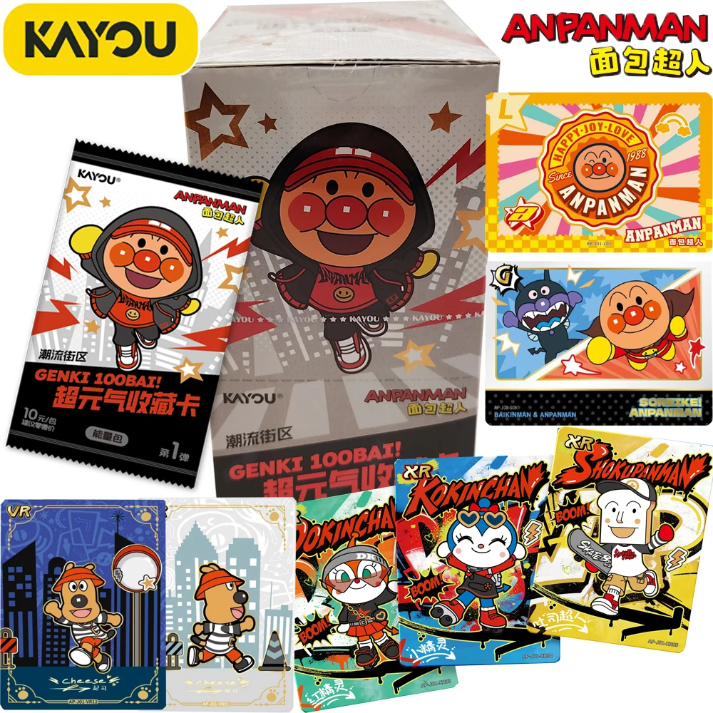 New KAYOU Original Highly Beloved Japanese Animation Anpanman Collection Card Cartoon Q-version Characters Creative Cards Gifts