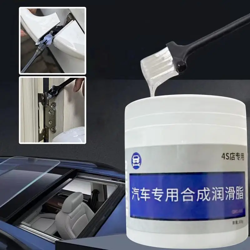 100g Automotive Sunroof Grease Anti Seize Wheel Bearing Grease prevents jamming and abnormal noise For Sunroof Track Door Handle