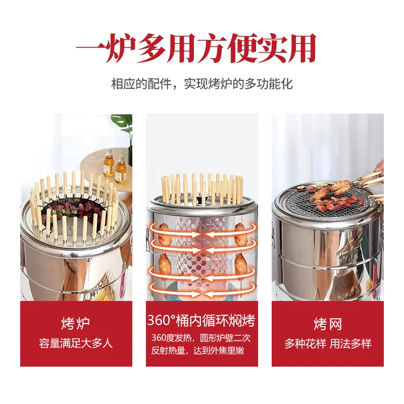 Smokeless stainless steel barbecue Double-layer hanging stove Household barbecue Outdoor hanging  Indoor full s