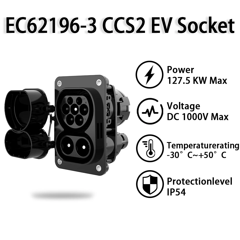 CCS2 كومبو 2 المقبس 80A 125A 150A 200A EV سيارة كهربائية الجانب شحن المقبس ل Type2 CCS2 موصل السيارة الكهربائية