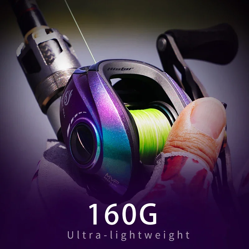 Imagem -04 - Histar Magic Pill Carretel de Pesca Ultraleve 11bb 8.0:1 Alta Proporção Sistema de Freio Magnético Baitcasting 160g Carretel Giratório 2023