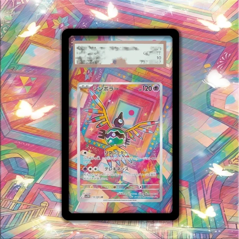 

Art Display for Pokemon Sigilyph Card PTCG Keychain Anime Game Collectibles Anime Merchandise Acrylic Protective Case Toys Gift