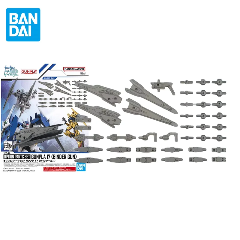 

Bandai Original GUNDAM HG 1/144 Anime OPTION PARTS SET GUNPLA 17(BINDER GUN) Action Figure Assembly Model Toys Gift for Children