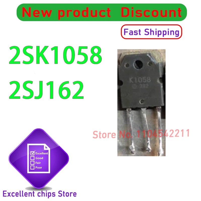 

1 шт./лот, новый оригинальный 2SK1058 2SJ162 K1058 J162 TO-3P в наличии
