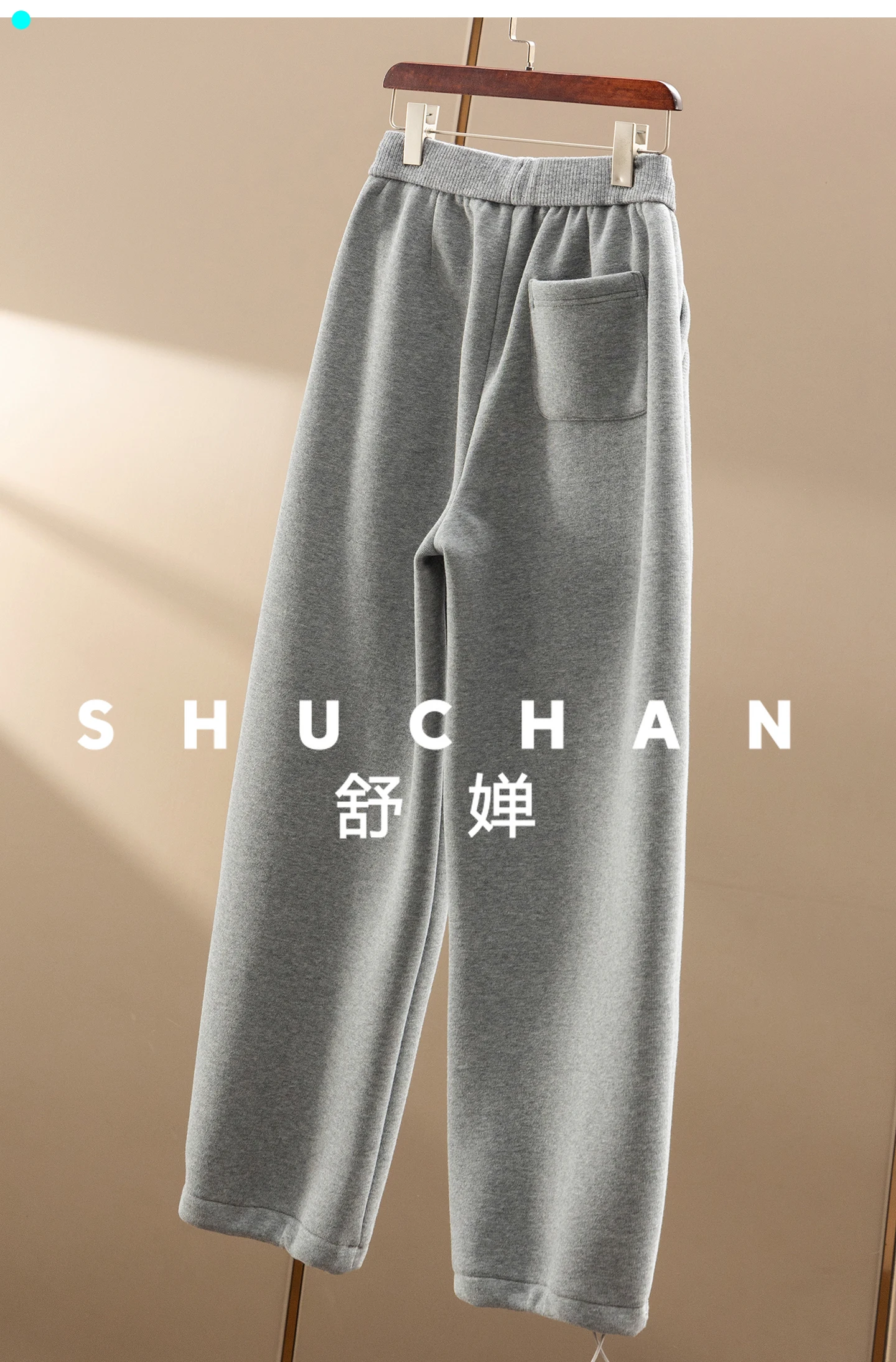 Winter Full-point Pants, 2 Kinds of Pants High-waisted Velvet Tapered Banana/leggings Women 71F0