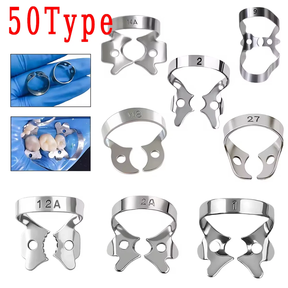 

50 Size Dental Rubber Dam Clamps Stainless Steel Endodontic Restorative Barrier Clips Dentistry Orthodontic Material