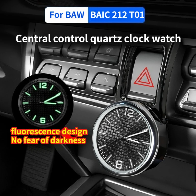 

For BAW/BAIC 212 T01 Center Console Electronic Quartz Clocks High-end Car Off-road Interior Modification Accessories