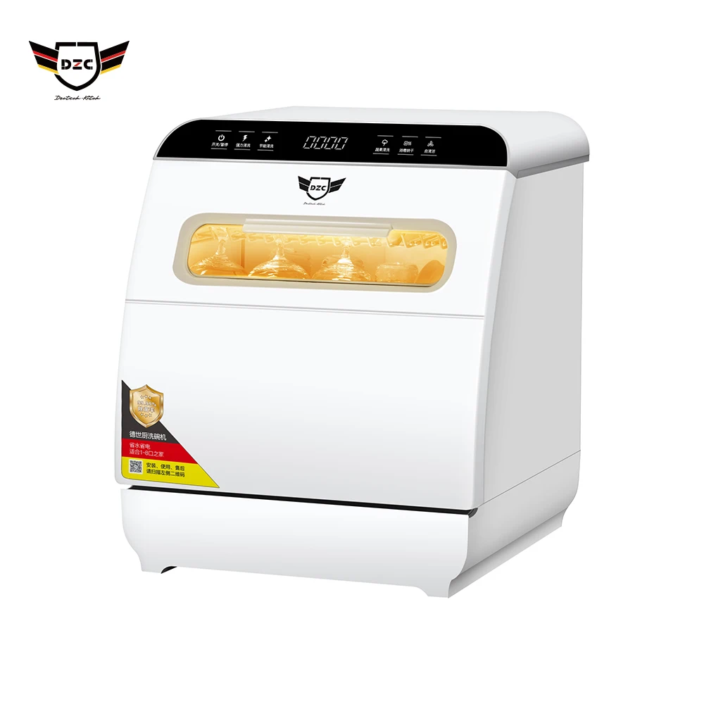 ماكينة غسالة أطباق ذكية ماكينة غسل أطباق تجارية صغيرة قائمة بذاتها ماكينة غسل أطباق محمولة للمنزل والمنزل المتنقل Q8 #1