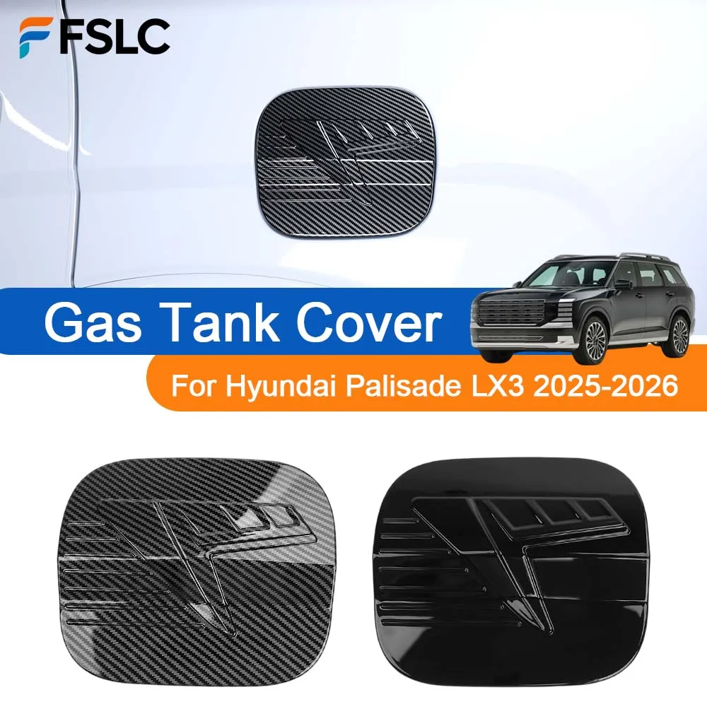 

Cars Accessories Gas Tank Cover For Hyundai Palisade LX3 2025-2026 Car Decoration Styling Upgrade Modify A Car
