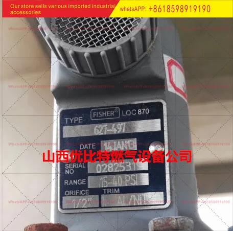 627 497 Pressure reducing valve Natural gas LOC870 627 DN25 Ammonia, pressure regulator