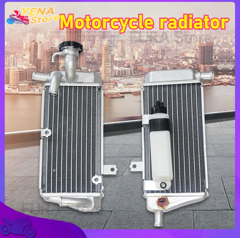 

Suitable for Zuma K7 radiator, aluminum radiator, off-road motorcycle radiator and motorcycle parts