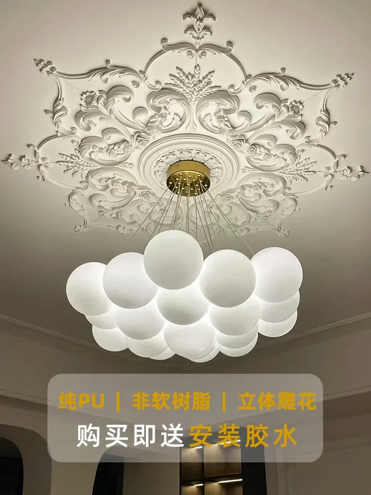 Ceiling base Top plate Lamp holder Ceiling French chandelier Decorative material Non-gypsum